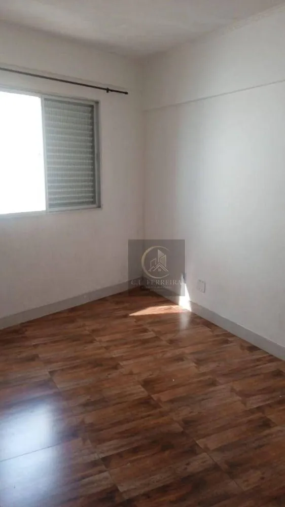 Apartamento, 2 quartos, 75 m² - Foto 1
