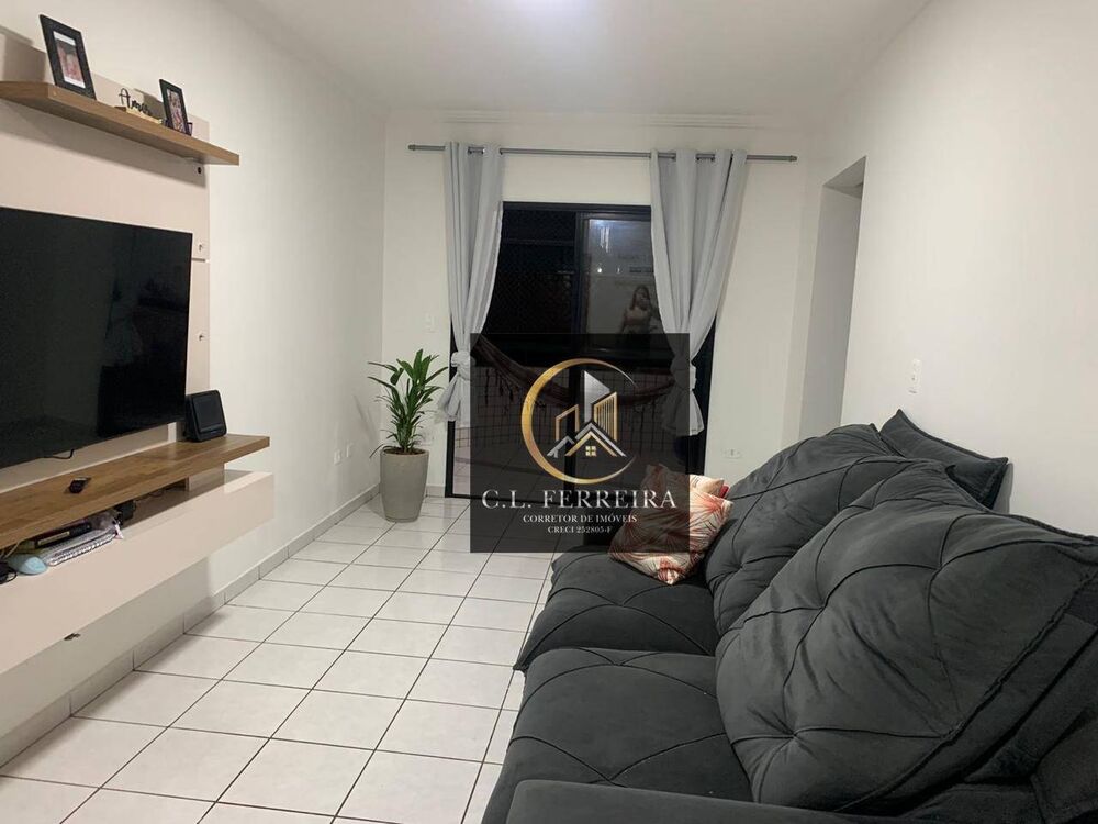 Apartamento, 2 quartos, 90 m² - Foto 1