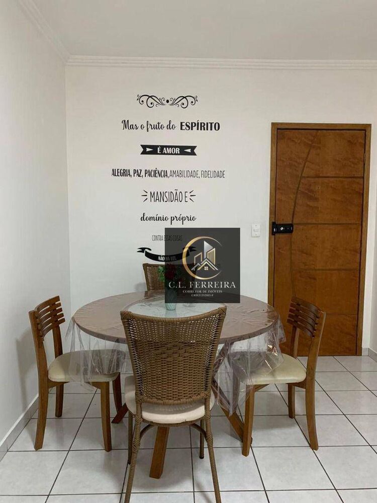 Apartamento, 2 quartos, 90 m² - Foto 4