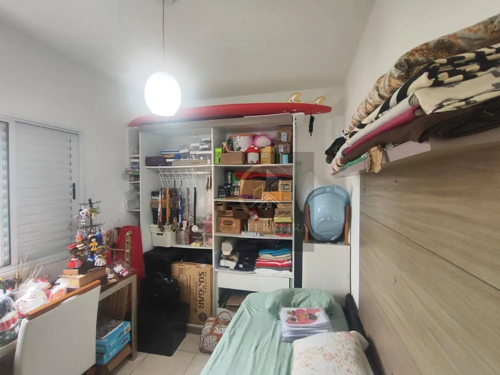 Apartamento, 2 quartos, 74 m² - Foto 1