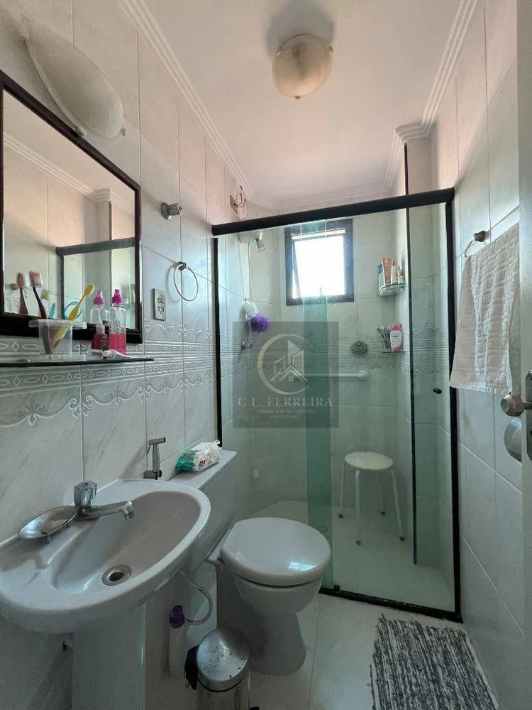 Apartamento, 2 quartos, 89 m² - Foto 8