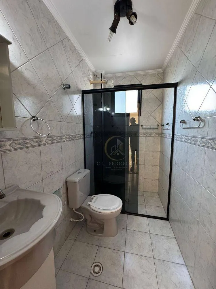 Apartamento, 2 quartos, 80 m² - Foto 10