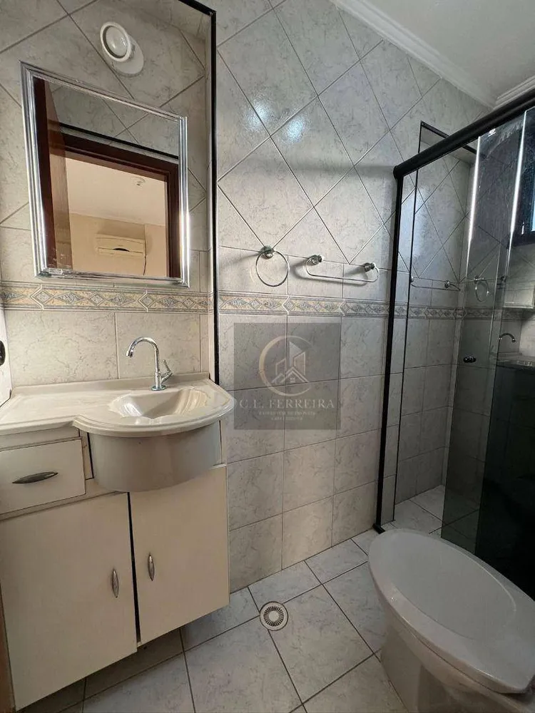 Apartamento, 2 quartos, 80 m² - Foto 8