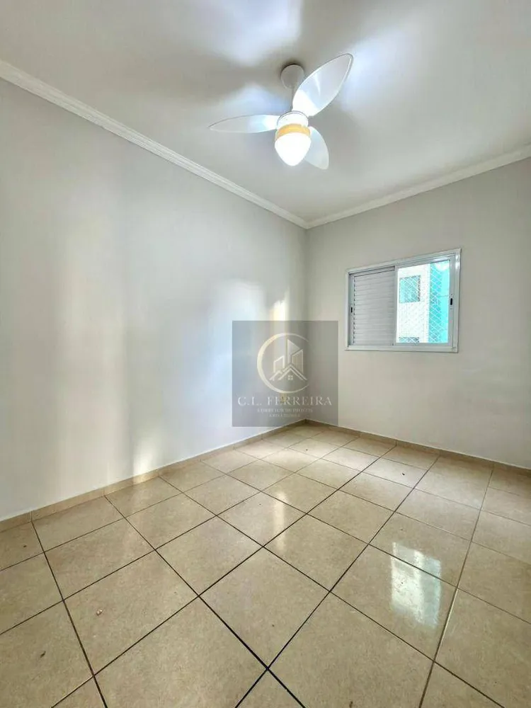 Apartamento, 2 quartos, 71 m² - Foto 8