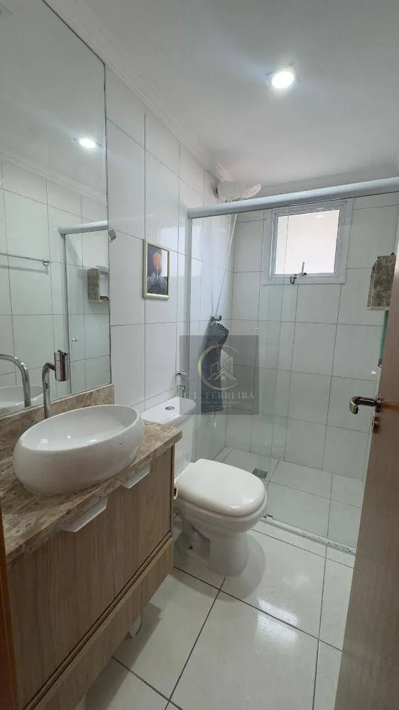 Apartamento, 2 quartos, 80 m² - Foto 1