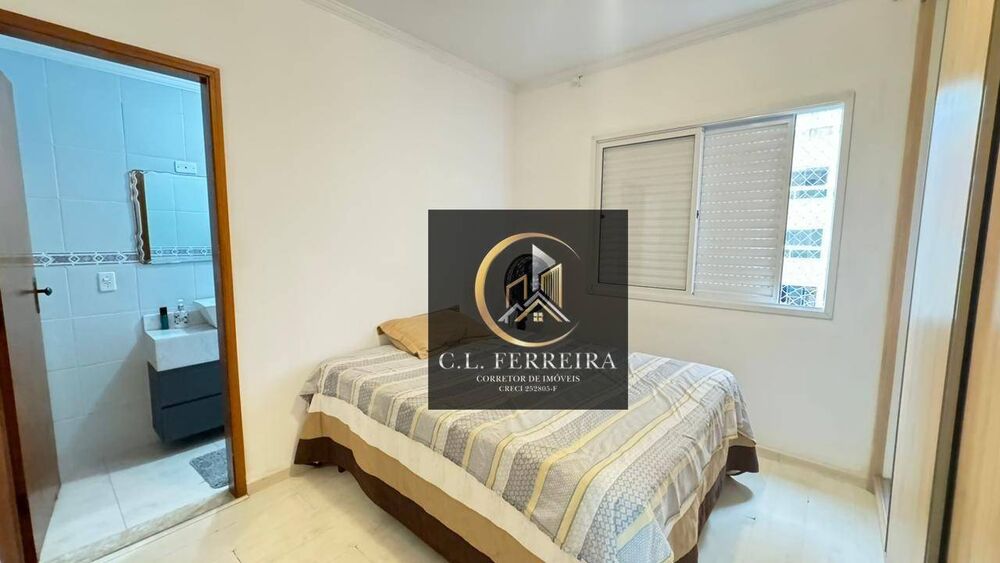 Apartamento, 2 quartos, 81 m² - Foto 12