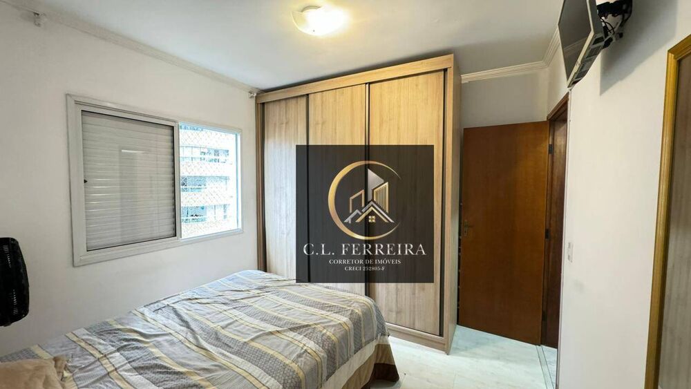 Apartamento, 2 quartos, 81 m² - Foto 13