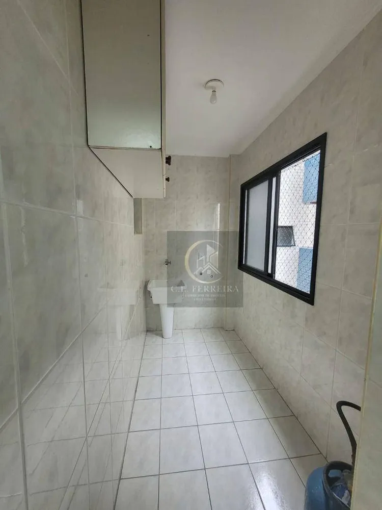 Apartamento, 2 quartos, 96 m² - Foto 14