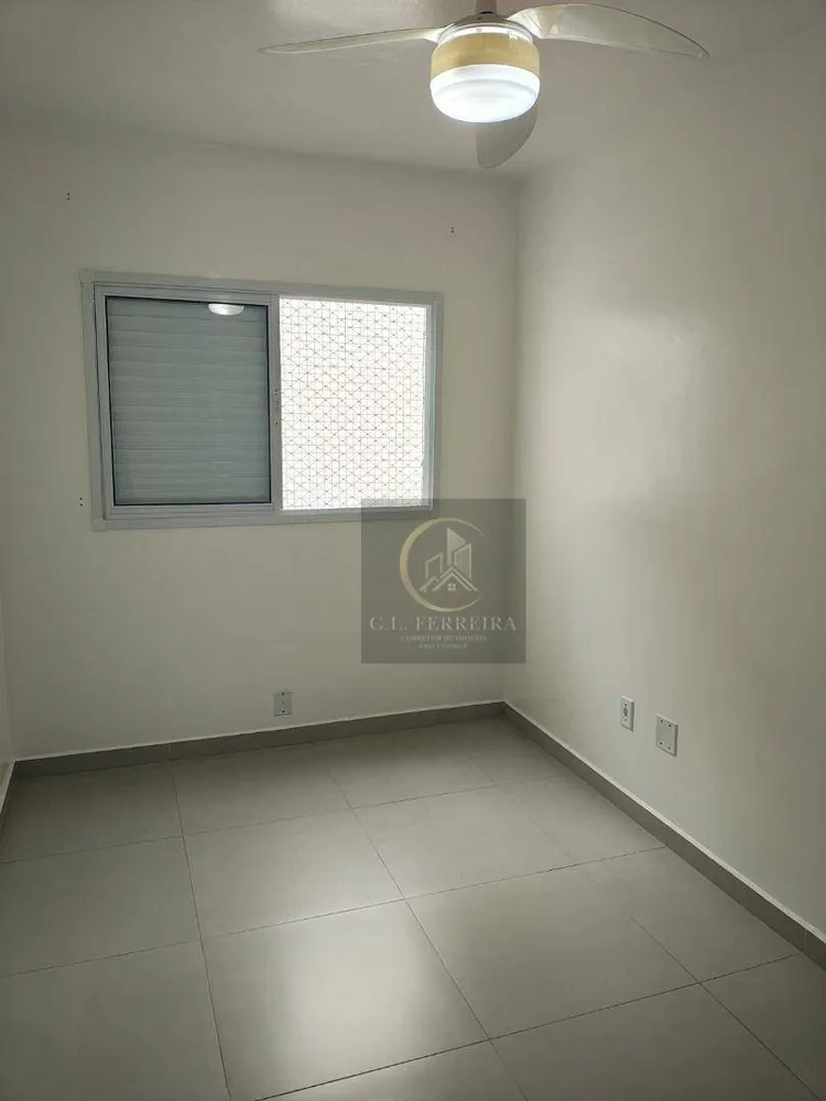 Apartamento, 2 quartos, 57 m² - Foto 1