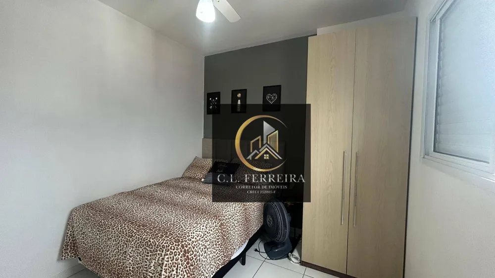 Apartamento, 2 quartos, 74 m² - Foto 7