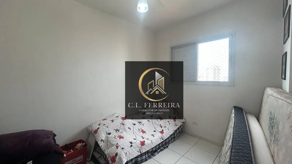 Apartamento, 2 quartos, 74 m² - Foto 9