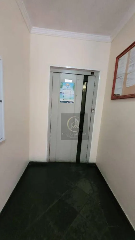Apartamento, 2 quartos, 55 m² - Foto 14