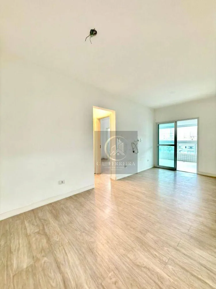 Apartamento, 2 quartos, 80 m² - Foto 1