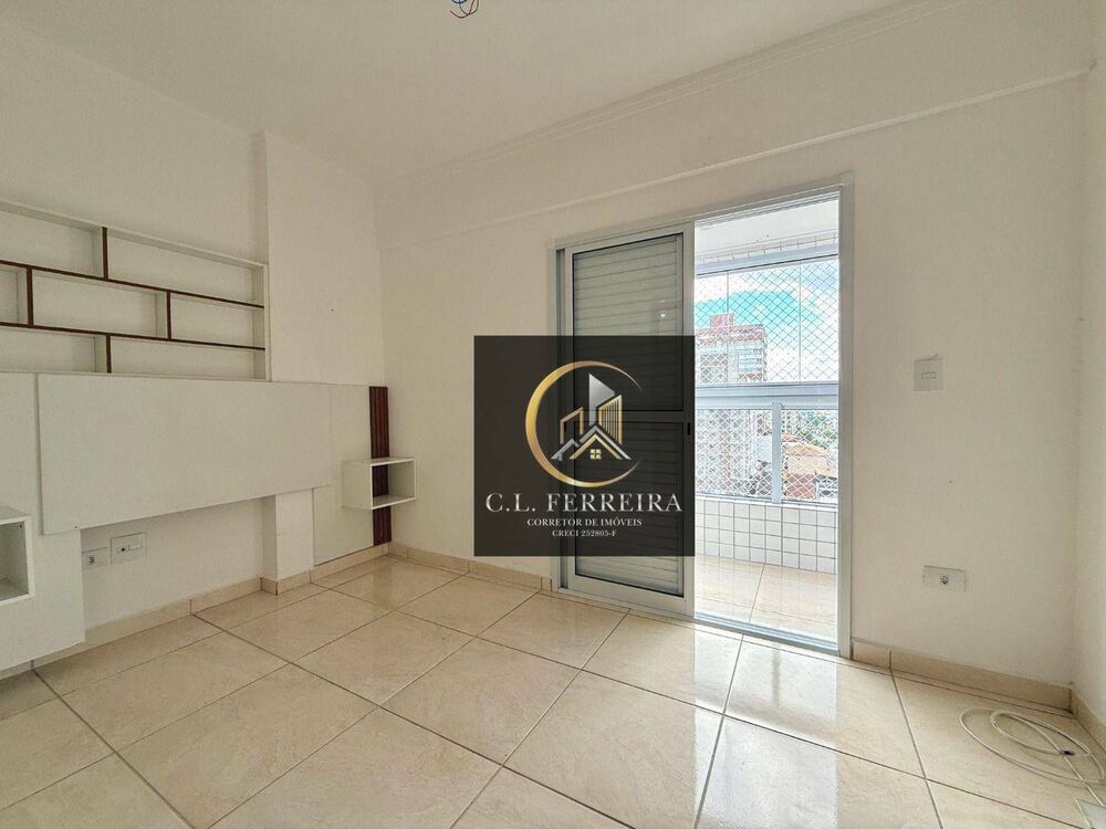 Apartamento, 2 quartos, 80 m² - Foto 1