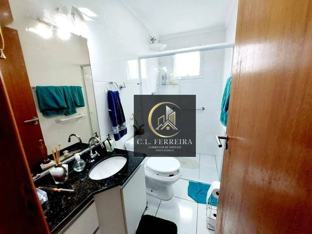 Apartamento, 2 quartos, 84 m² - Foto 1