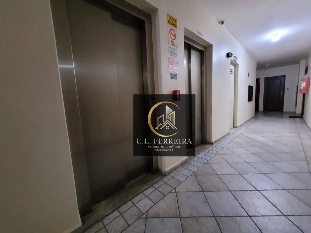 Apartamento, 2 quartos, 77 m² - Foto 12