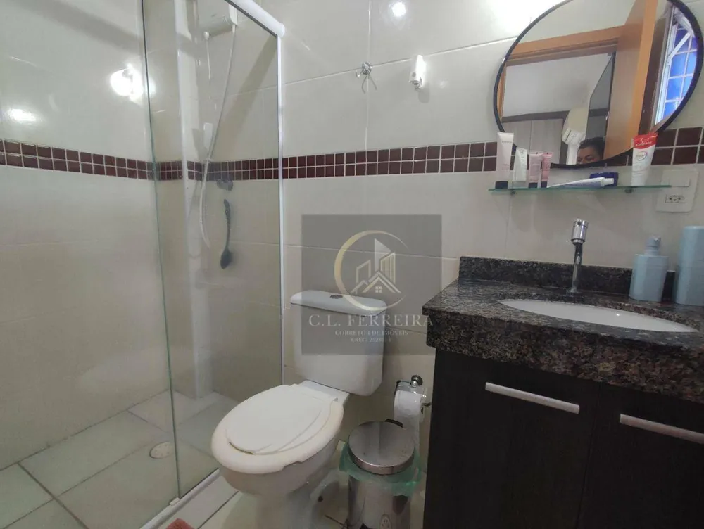Apartamento, 2 quartos, 82 m² - Foto 1