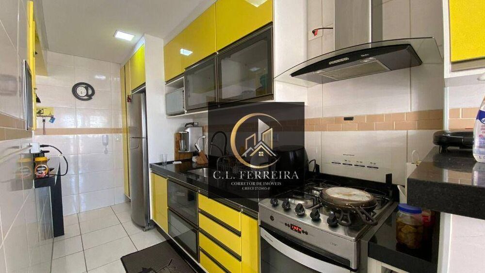 Apartamento, 2 quartos, 62 m² - Foto 1