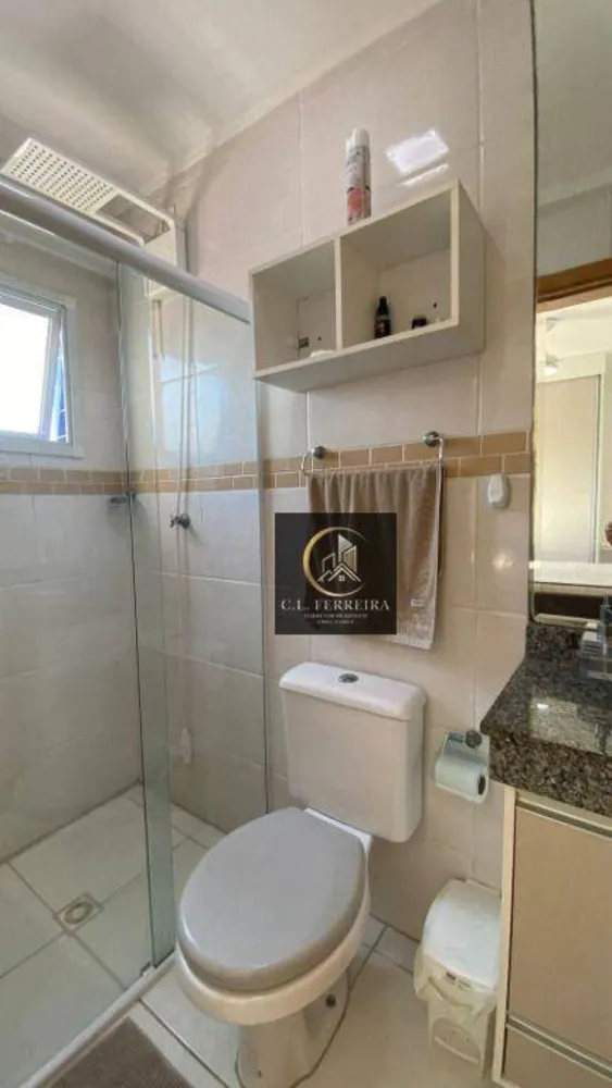 Apartamento, 2 quartos, 62 m² - Foto 15