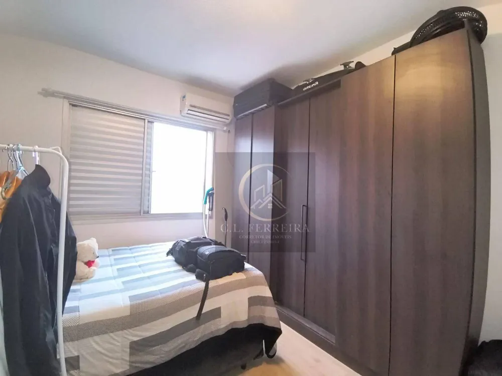 Apartamento, 1 quarto, 47 m² - Foto 1