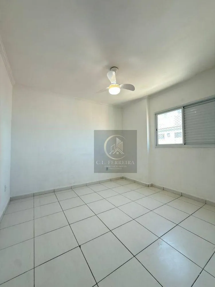 Apartamento, 2 quartos, 80 m² - Foto 9