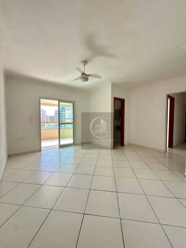 Apartamento, 2 quartos, 80 m² - Foto 1