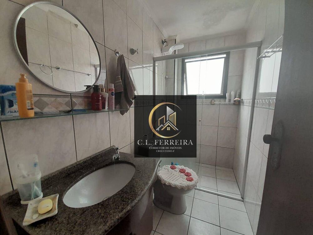 Apartamento, 1 quarto, 58 m² - Foto 15