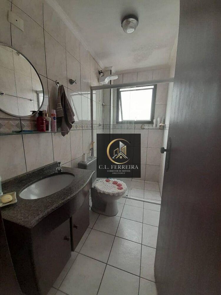 Apartamento, 1 quarto, 58 m² - Foto 1