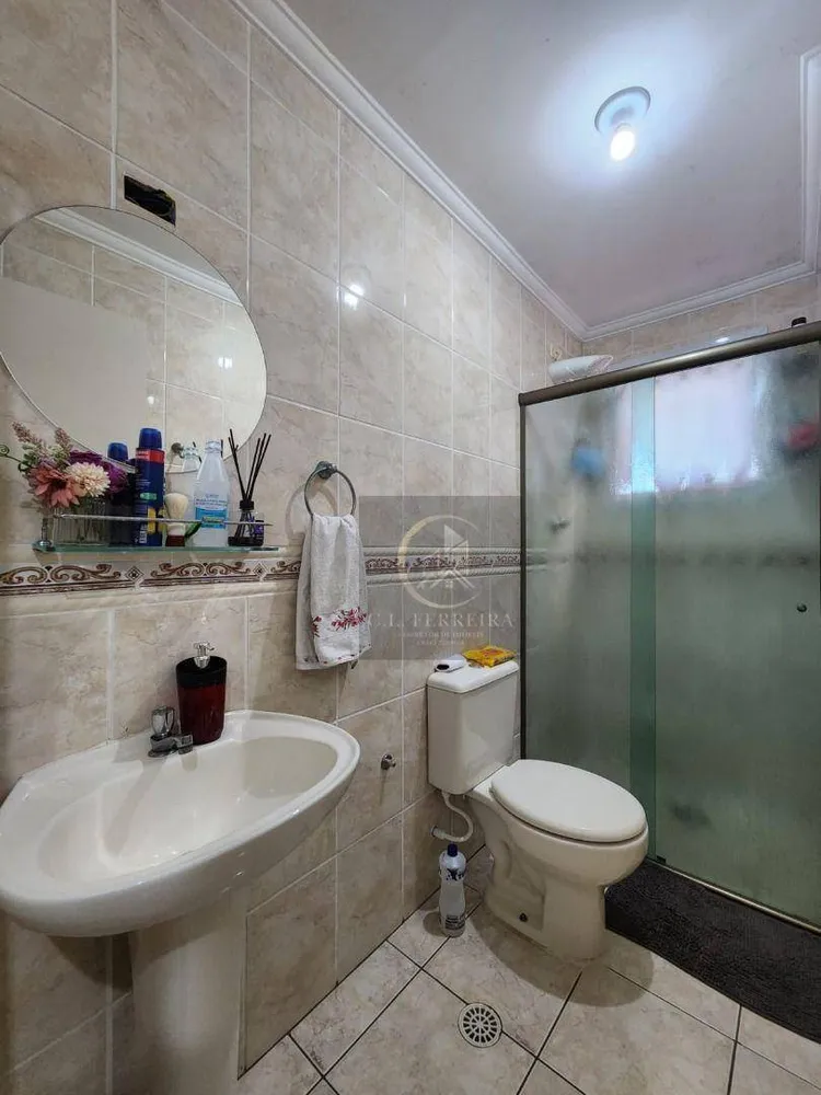 Apartamento, 2 quartos, 77 m² - Foto 14
