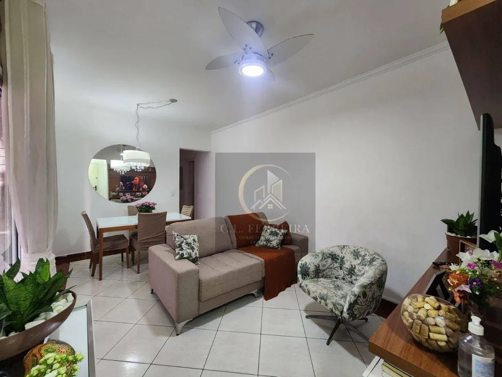 Apartamento, 2 quartos, 77 m² - Foto 1
