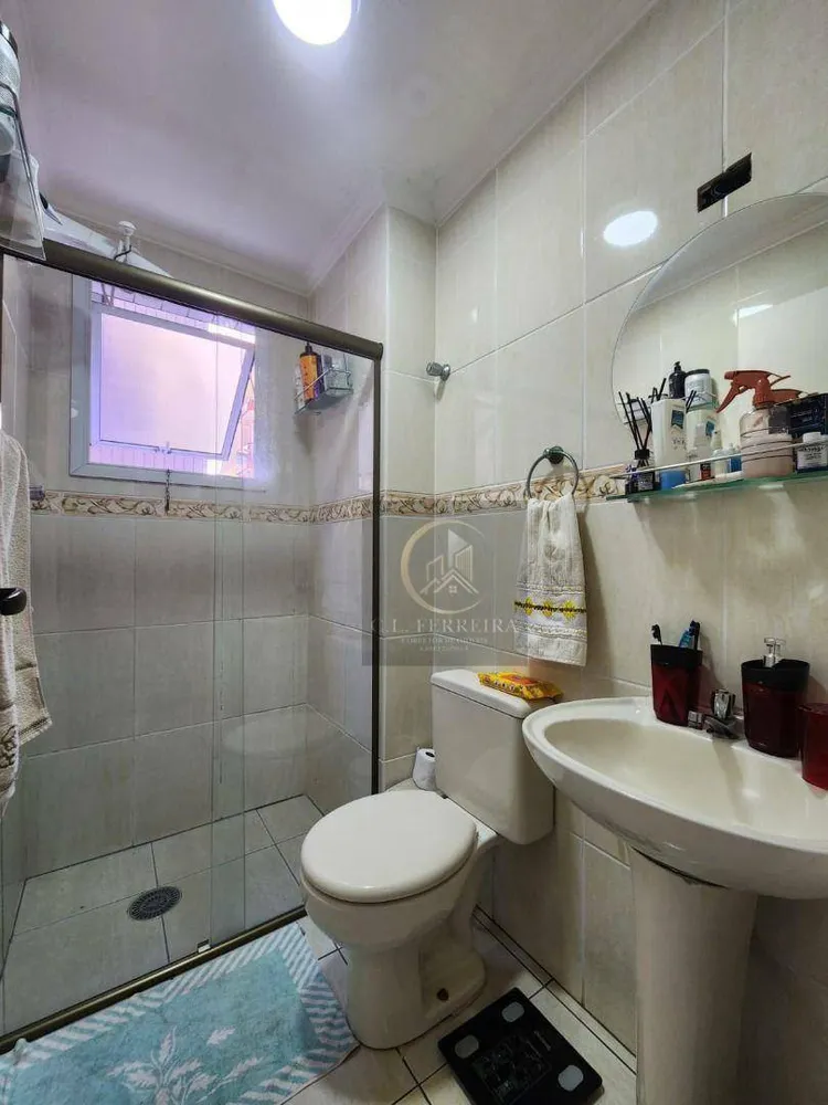 Apartamento, 2 quartos, 77 m² - Foto 10