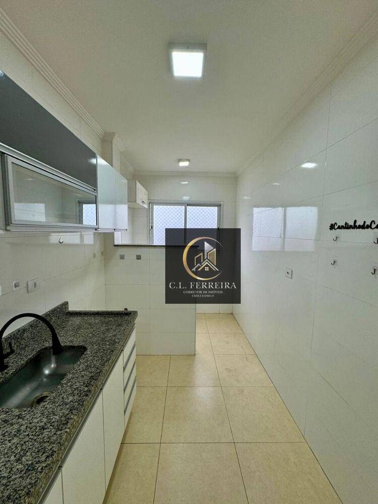 Apartamento, 1 quarto, 47 m² - Foto 3