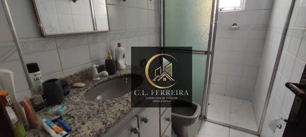 Apartamento, 2 quartos, 77 m² - Foto 1