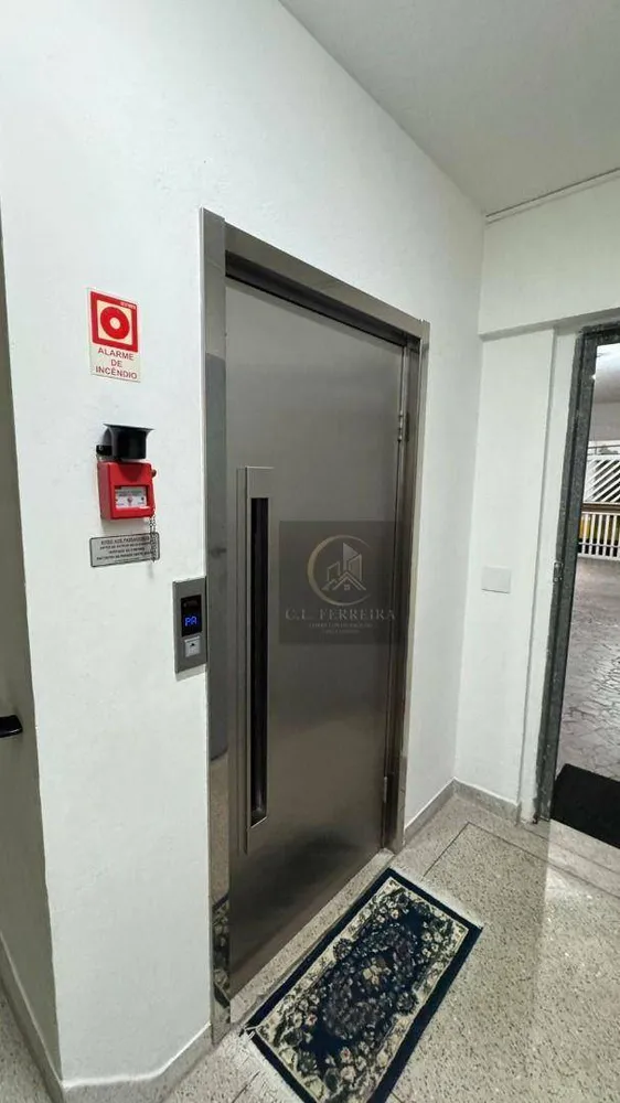 Apartamento, 2 quartos, 73 m² - Foto 15