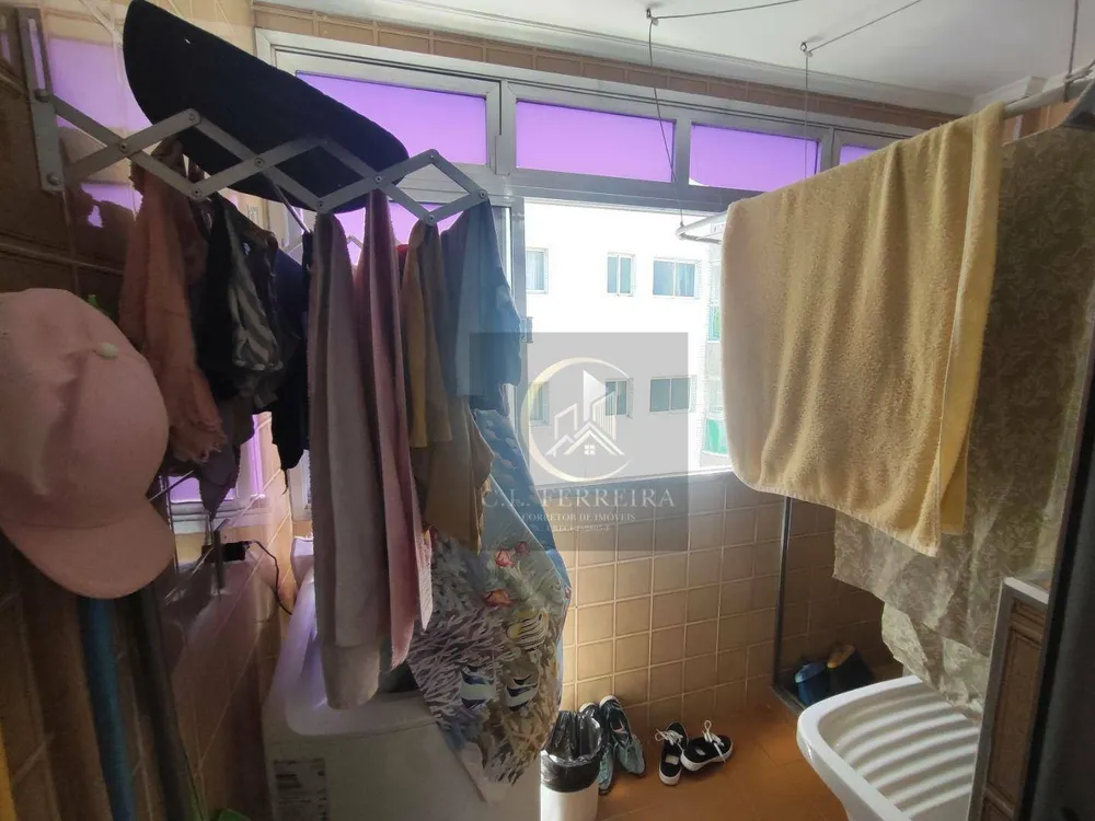 Apartamento, 2 quartos, 80 m² - Foto 1