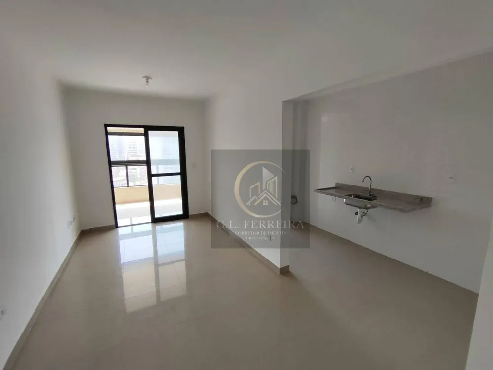 Apartamento, 2 quartos, 67 m² - Foto 1