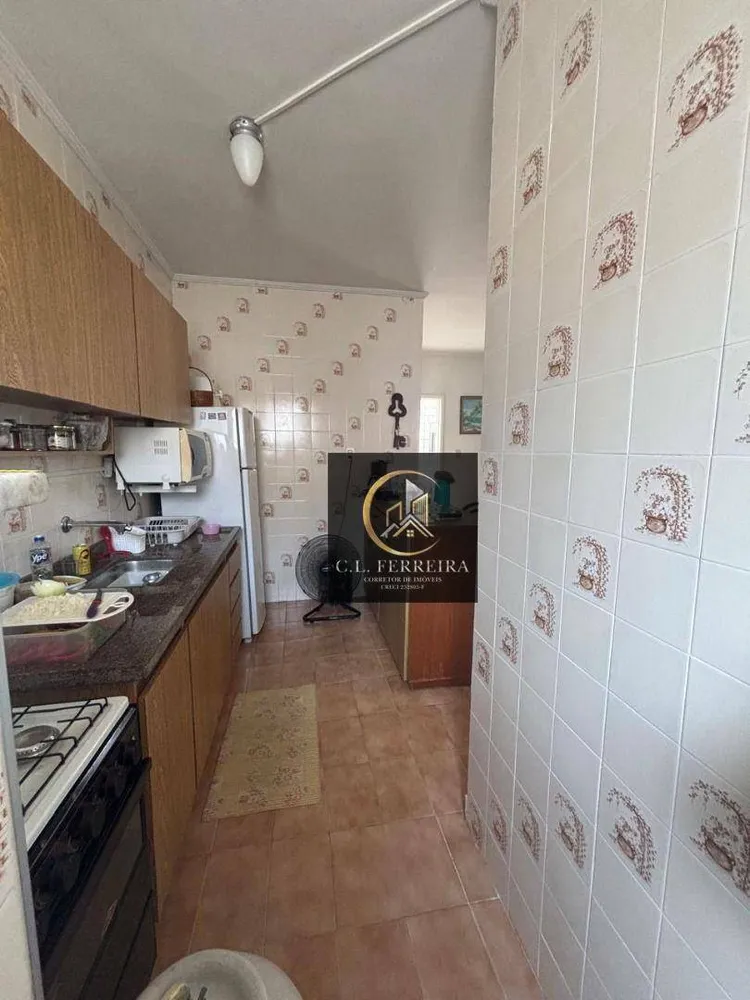Apartamento, 1 quarto, 46 m² - Foto 20
