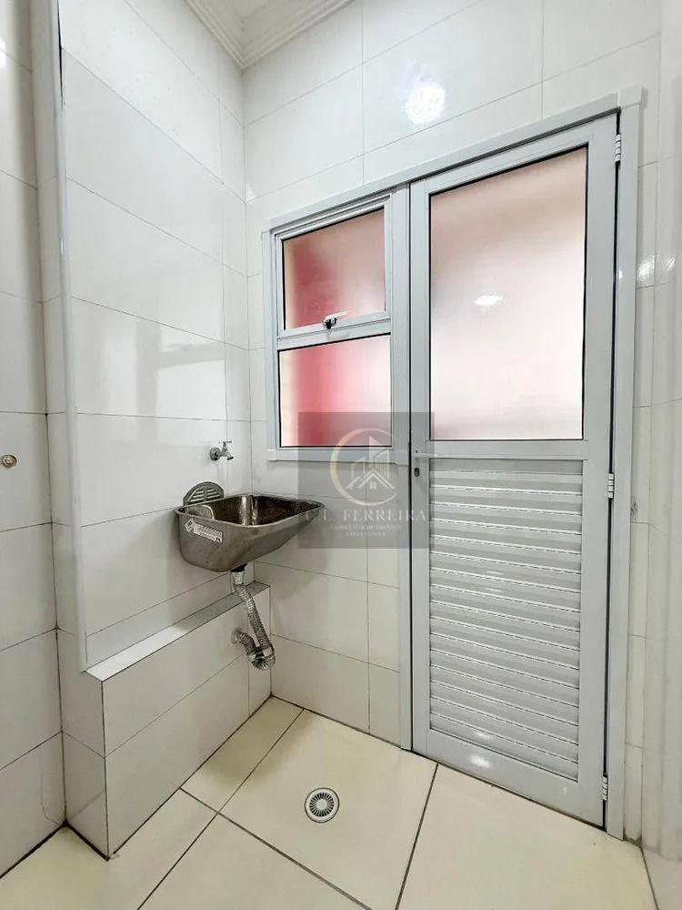 Apartamento, 2 quartos, 77 m² - Foto 14