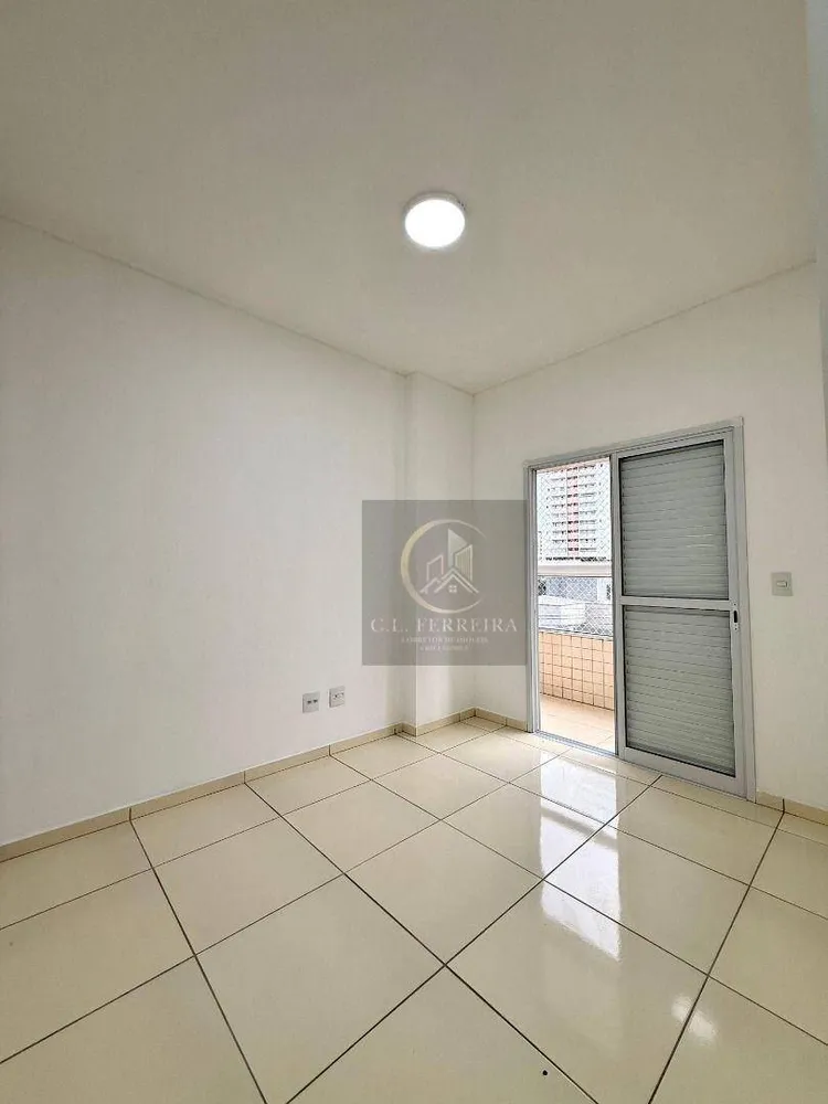 Apartamento, 2 quartos, 77 m² - Foto 12