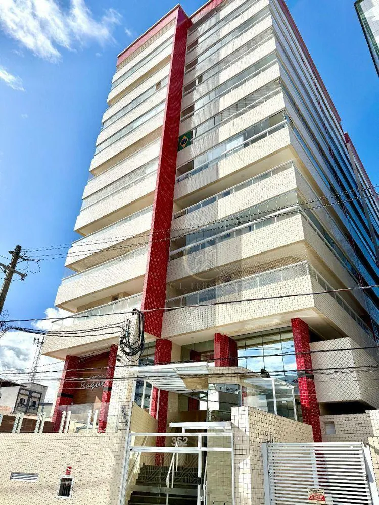 Apartamento, 2 quartos, 77 m² - Foto 1