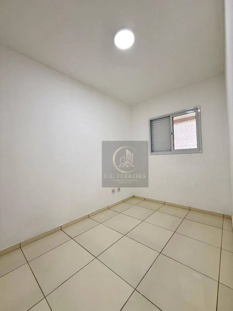 Apartamento, 2 quartos, 77 m² - Foto 5