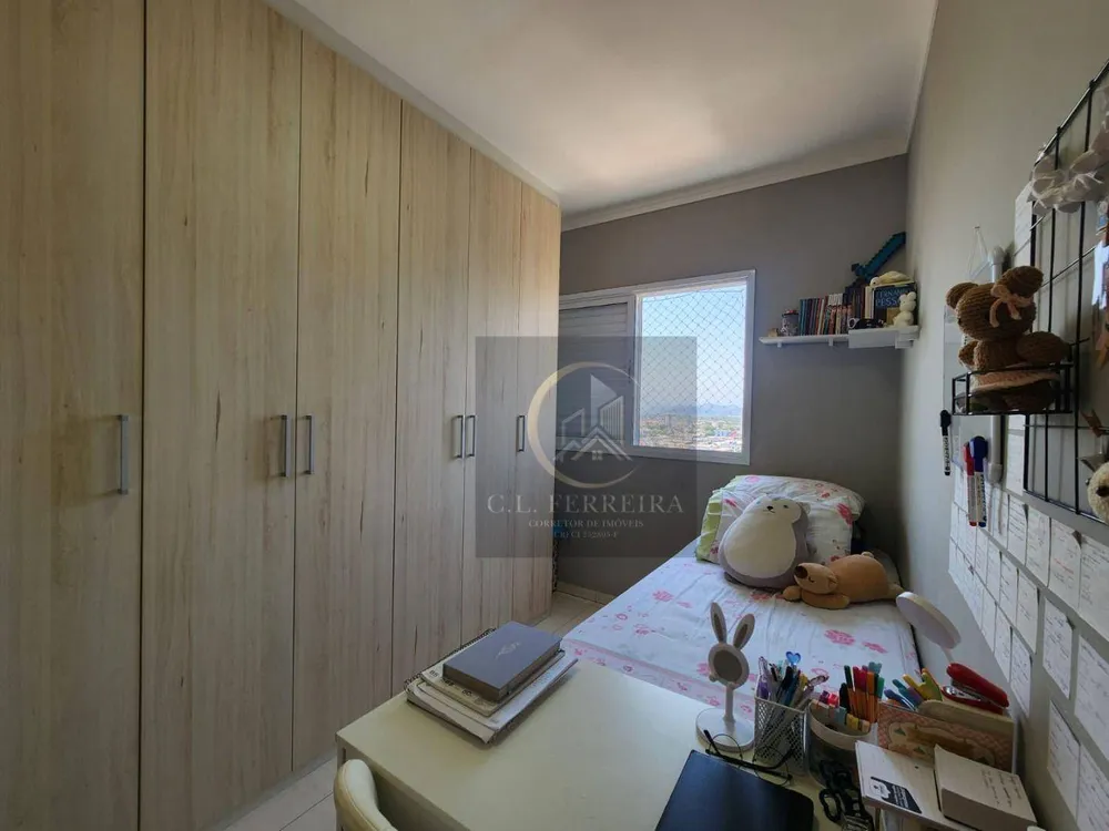 Apartamento, 2 quartos, 73 m² - Foto 3