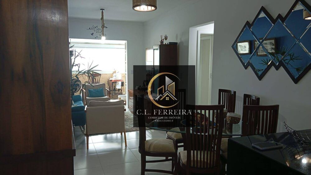 Apartamento, 2 quartos, 88 m² - Foto 1