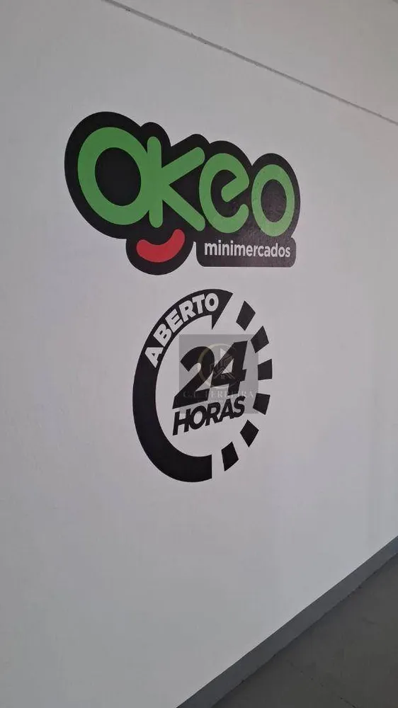 Apartamento, 2 quartos, 68 m² - Foto 9