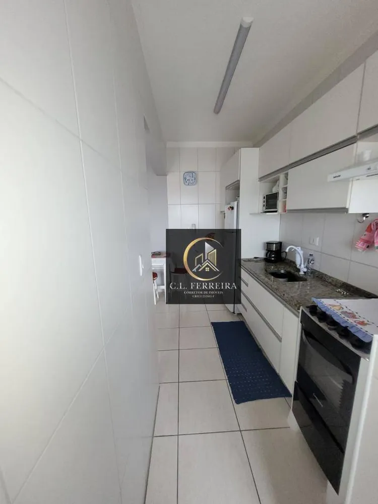 Apartamento, 1 quarto, 45 m² - Foto 20