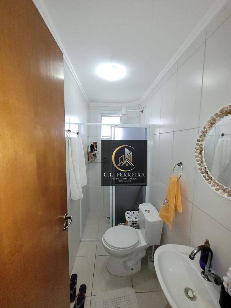 Apartamento, 1 quarto, 45 m² - Foto 15