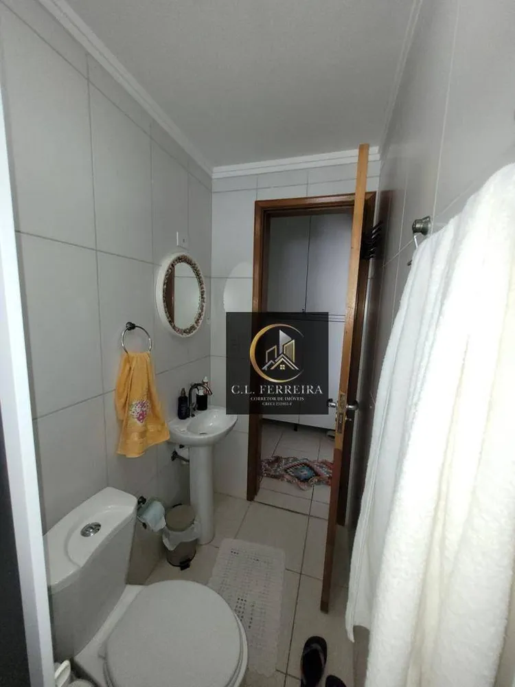 Apartamento, 1 quarto, 45 m² - Foto 26