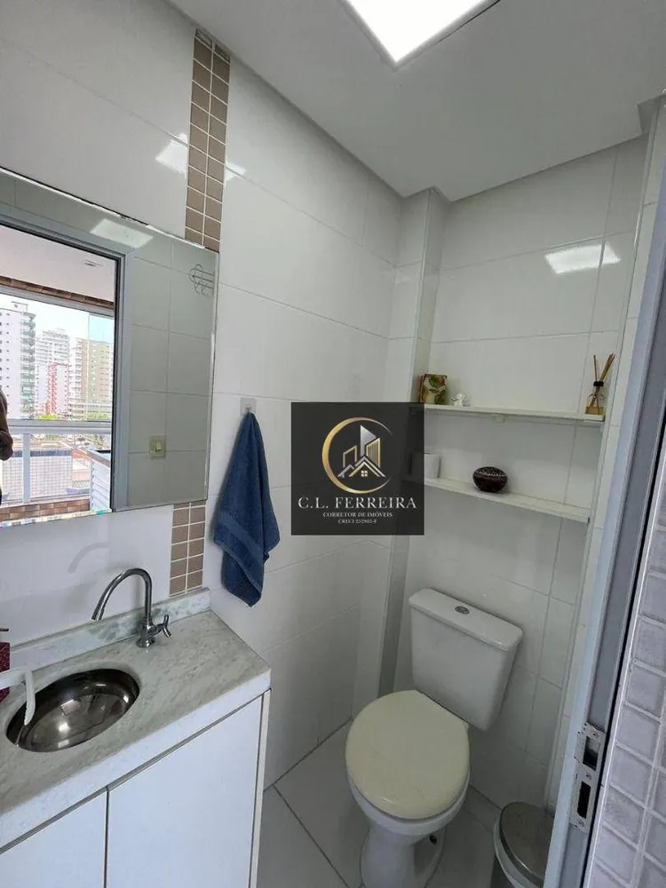 Apartamento, 1 quarto, 65 m² - Foto 13