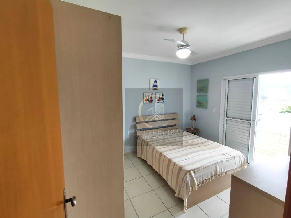 Apartamento, 2 quartos, 86 m² - Foto 1