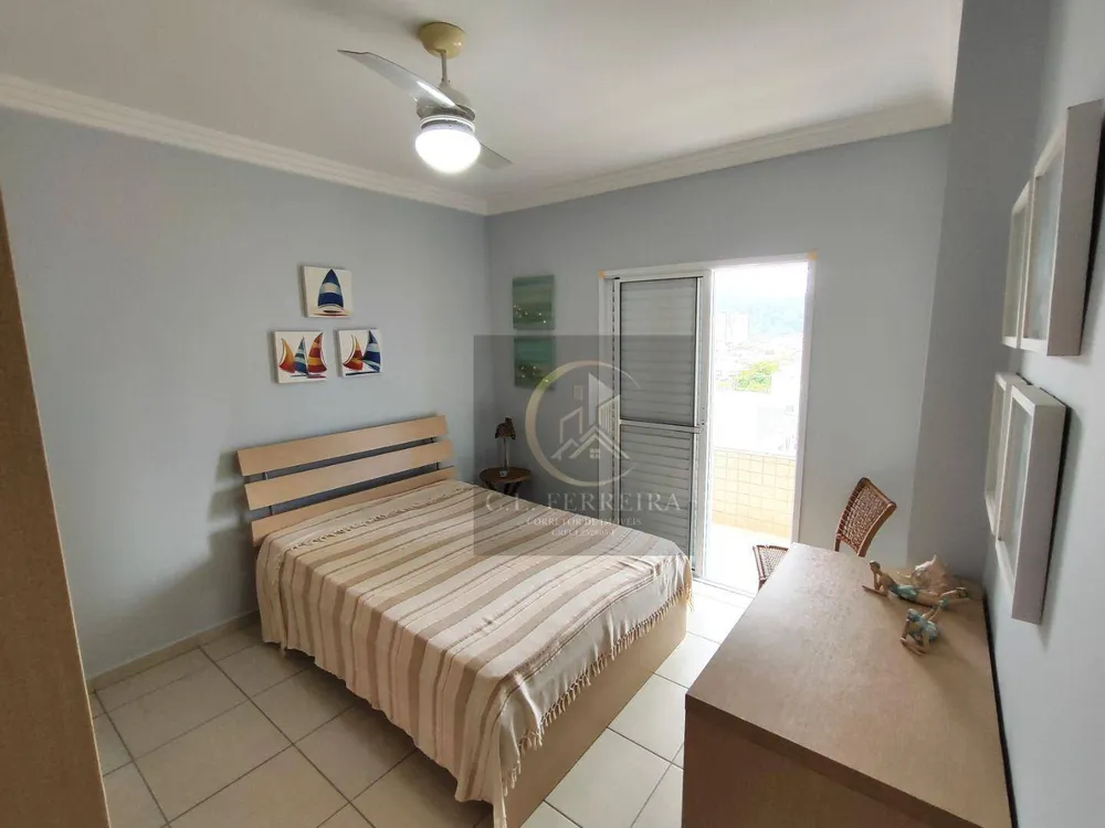 Apartamento, 2 quartos, 86 m² - Foto 12